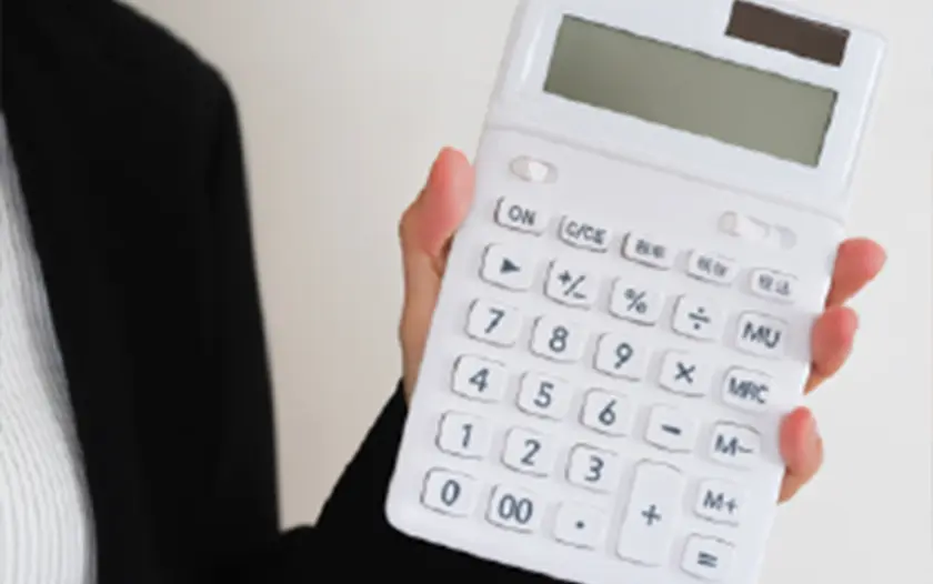 提示価格にご納得ならご成約となります