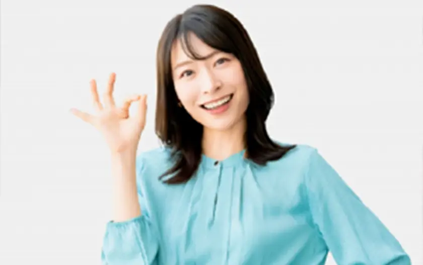 納得いただけない場合はキャンセル可能