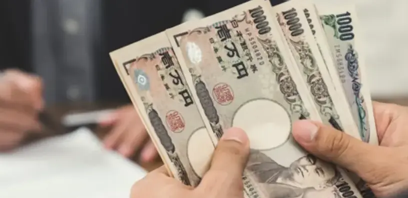 現金でのお支払い