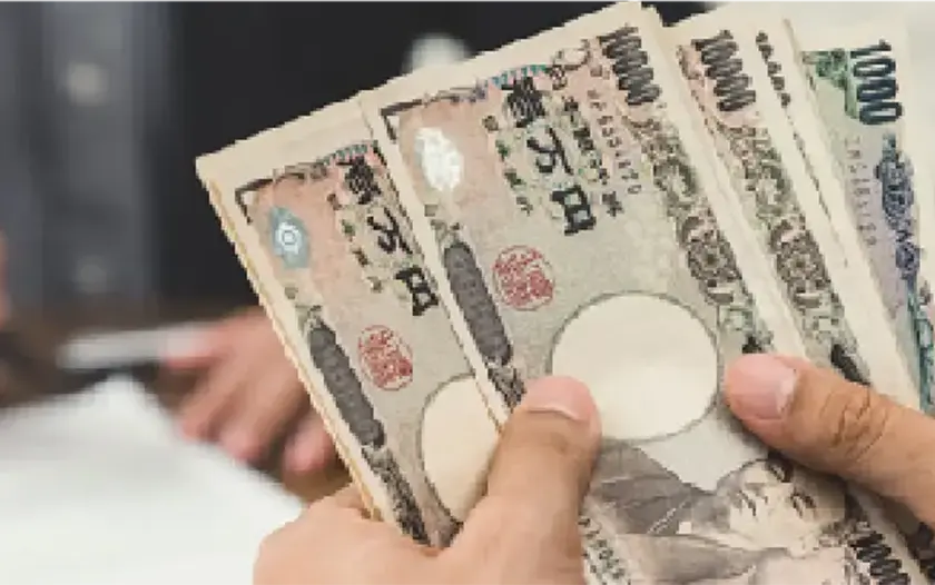 その場で現金をお支払いいたします
