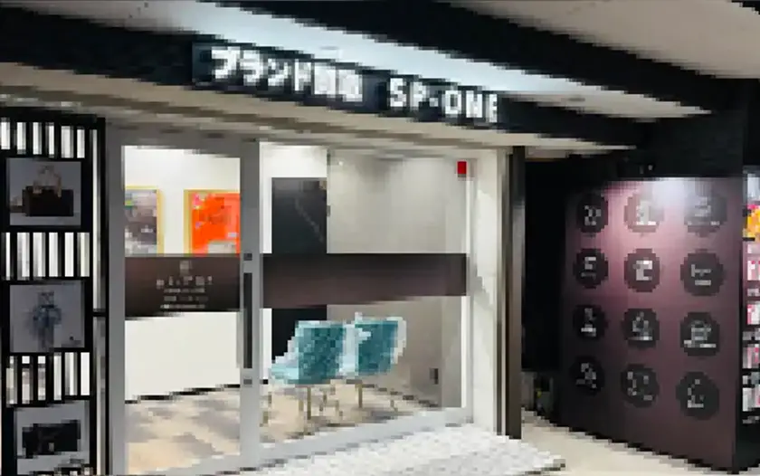 オメガを店頭へお持ちください
