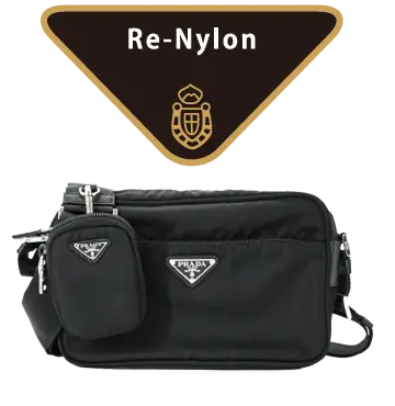 Re-Nylon