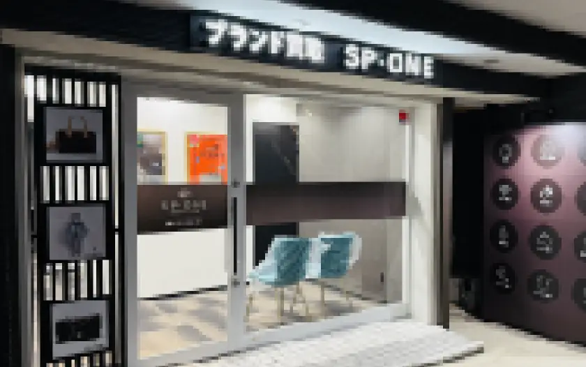店頭でスタッフがお迎えします