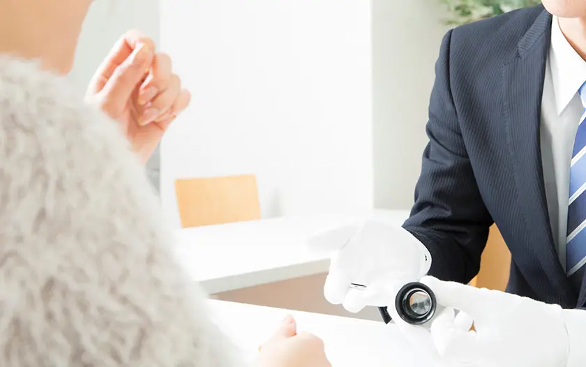 地域密着と信頼