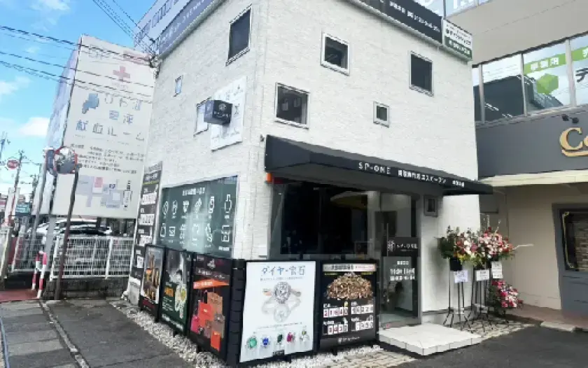 ブランドバッグを店舗に持ち込むイメージ