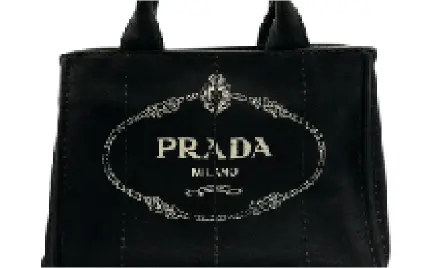 プラダ カナパ トート 2wayバッグ