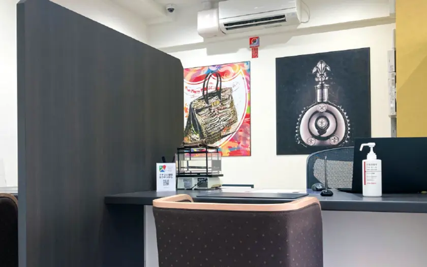 宝石を最寄りのSP-ONEお持ちください