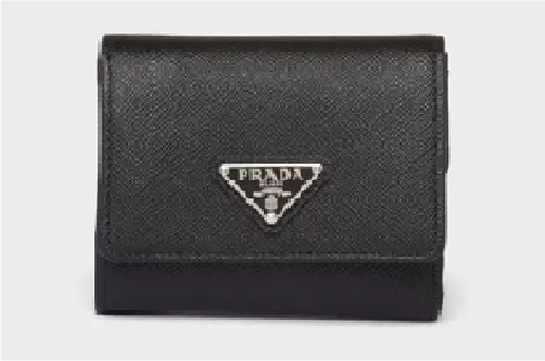 プラダの財布の買取イメージ