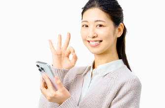 「エスピーワン」より査定結果が届きます