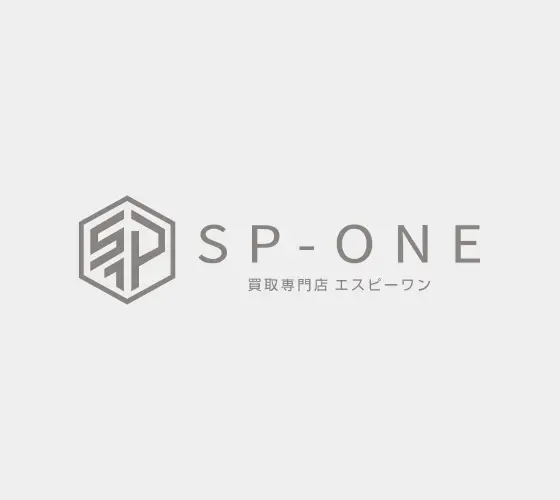 買取専門店SP-ONE（エスピーワン）桂店