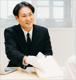 査定・お見積もり